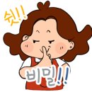 부산세탁마트 이미지