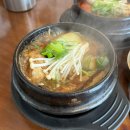 돈가맛돼지 | 상도역 맛집 본돈가, 점심특선 돼지갈비찜 가성비 최고