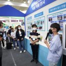 영본초등학교 이미지