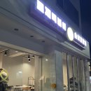 태리물산