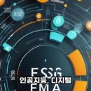 법무법인로펌진화 이미지