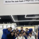 위아더유도관 | [ 용산구유도 / 용산구주짓수 ] 3일 천하 운동러였던 내가 유도는 꾸준히 다니는 이유 - 솔직리뷰