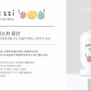 엠에스스쿨 이미지