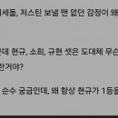 서바이오 이미지