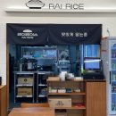 수성시장역 4번 출구 앞 이미지