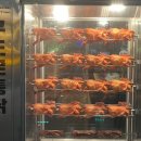 구도로통닭 서면점 | 서면통닭 구도로통닭 치맥하기 좋은 기름기쏙빠진 건강한 통닭