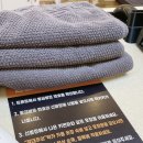 용두사우나 이미지