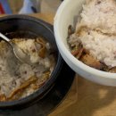 한내 | 거제도 한내맛집, 든든한 점심 한끼로 추천