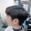 깍쇠 미용실 네이버블로그