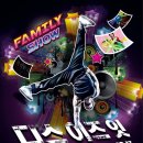 디스이즈잇 이미지