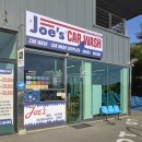 워시매니아 이미지