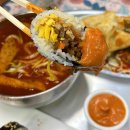 100년 전통, 대구 서문시장 맛집여행 이미지