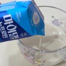 뉴하나로외과의원 | 신세경 단백질 음료 마이밀 뉴프로틴 아침대용 솔직후기