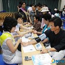 명촌문화센터 뉴시스