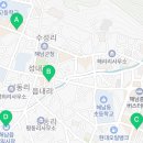 스위치해남점