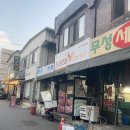 지에스25심곡본점 이미지