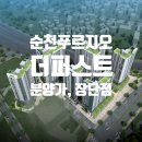 충효로(동) 이미지