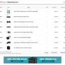 10월 영상 보고 pc 견적 만들었는데 질문이 있습니다. 이미지
