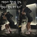 굿짐 이미지