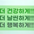 (주)원미라클 이미지