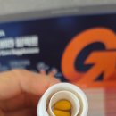 임팩트 | 종합비타민 추천! 운동할때 먹는 리프비타 임팩트 후기