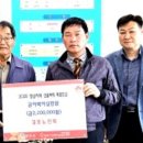 감포노인분회 이미지