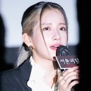 (주)엑시나 이미지
