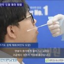 검사울 이미지