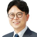 광주미래의원