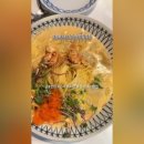 파스타1번지 삼산점 이미지