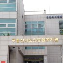 신내당구장 이미지