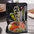 (주)필식자재마트