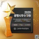 람파스영어학원 이미지