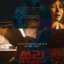 뉴시카고모텔 이미지