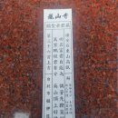 단수이카스테라인제주 - 제주시 노형로 44 | 대만 3박 5일 패키지여행 후기｜야류·스펀·지우펀·단수이·101타워까지 알차게 다녀온 여행기