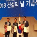 ㈜군장종합건설 네이버블로그