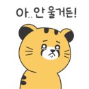 씨엘관광호텔 이미지