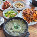 모녀젓갈 | 양산 북정동 맛집 맑고 시원한 모녀추어탕