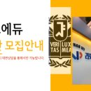 올케어에듀학원 이미지