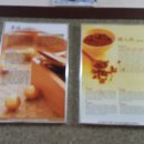 지본한의원 이미지