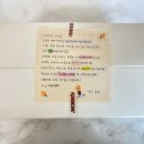 던킨 장안중앙점 이미지