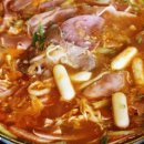 친구네 찌개집 이미지