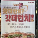 왓더버거 진해점 매장 식사 후기