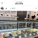 사보레 이미지