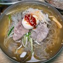 부산밀면 - 성동구 연무장5가길 7 | 부산밀면