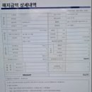 제이비렌트카 이미지