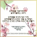 더힐테라피센터 이미지