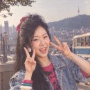 [AI 팬아트] 🧡 미희 누나, 1985년으로 시간여행을 가다?! 이미지
