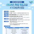 호평로68번길21 이미지