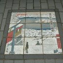 지인여행사 이미지